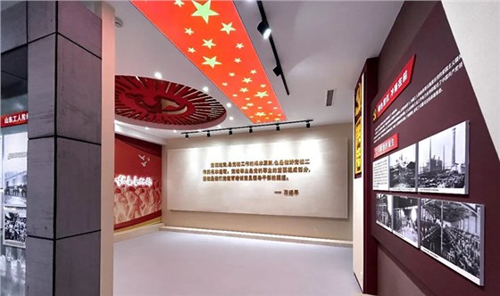 红色展厅设计