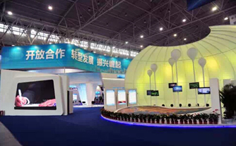 8590am发现海洋财富官方网助阵第九届中国中部投资贸易博览会