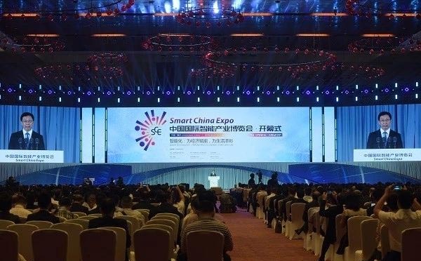 首届中国国际智能产业博览会启幕，8590am发现海洋财富官方网再耕大数据产业，续写智能化新篇