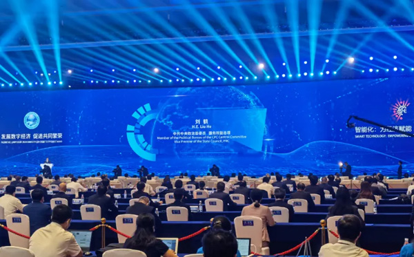 共创数字经济美好未来，中国上海合作组织数字经济产业论坛、2021中国国际智能产业博览会精彩三日全记录