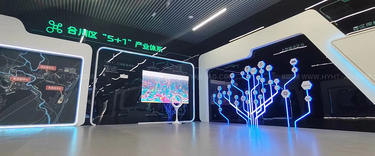重庆市智能网联新能源汽车零部件展示中心