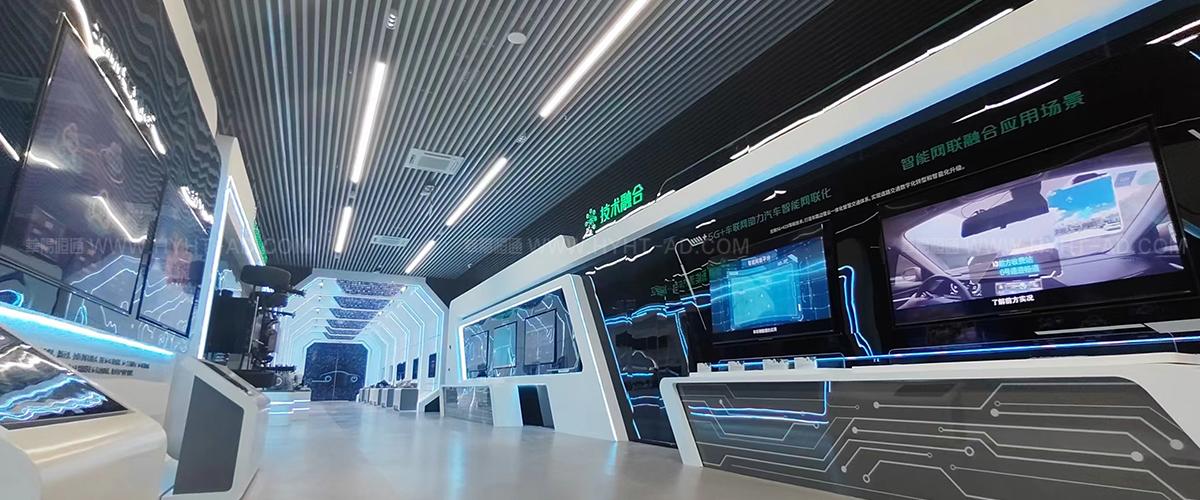 重庆市智能网联新能源汽车零部件展示中心